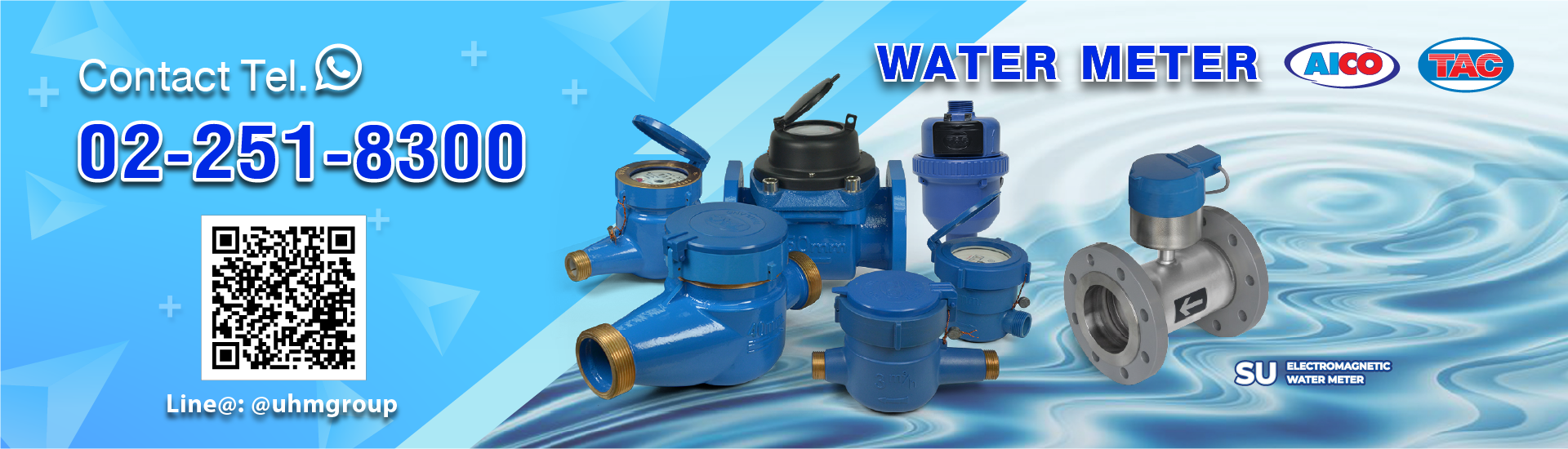 WATER METER